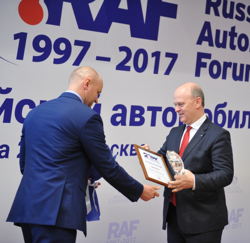 LADA Vesta: «Лучший продукт года» по версии RAF2017 23
