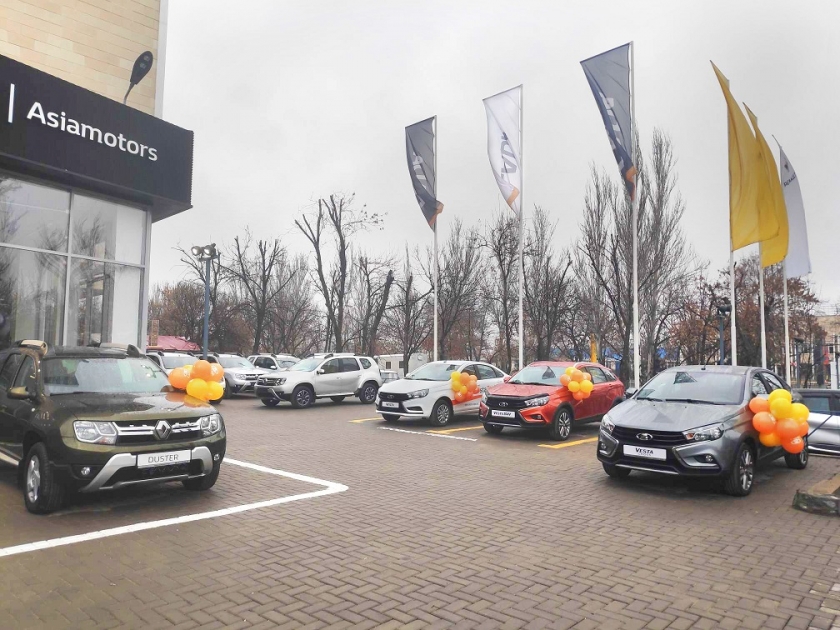 LADA: новый дилерский центр в Кыргызстане