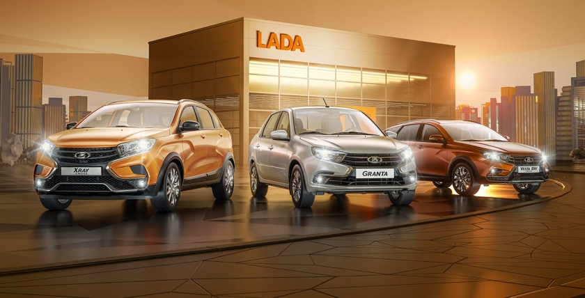 LADA в июне: новые выгодные предложения!